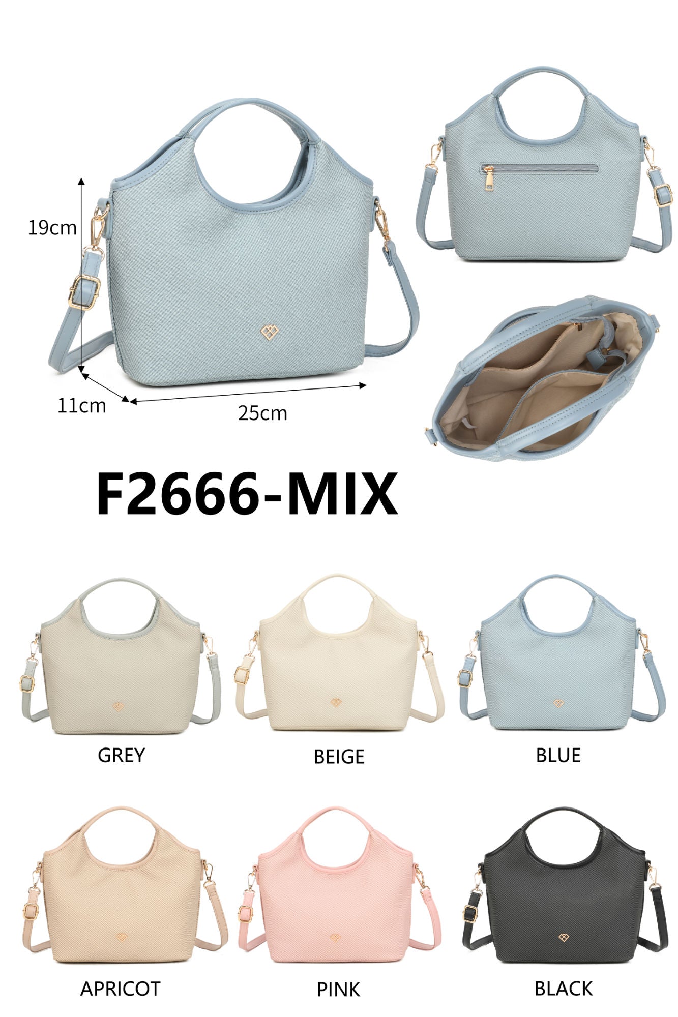 F2666-Details-12