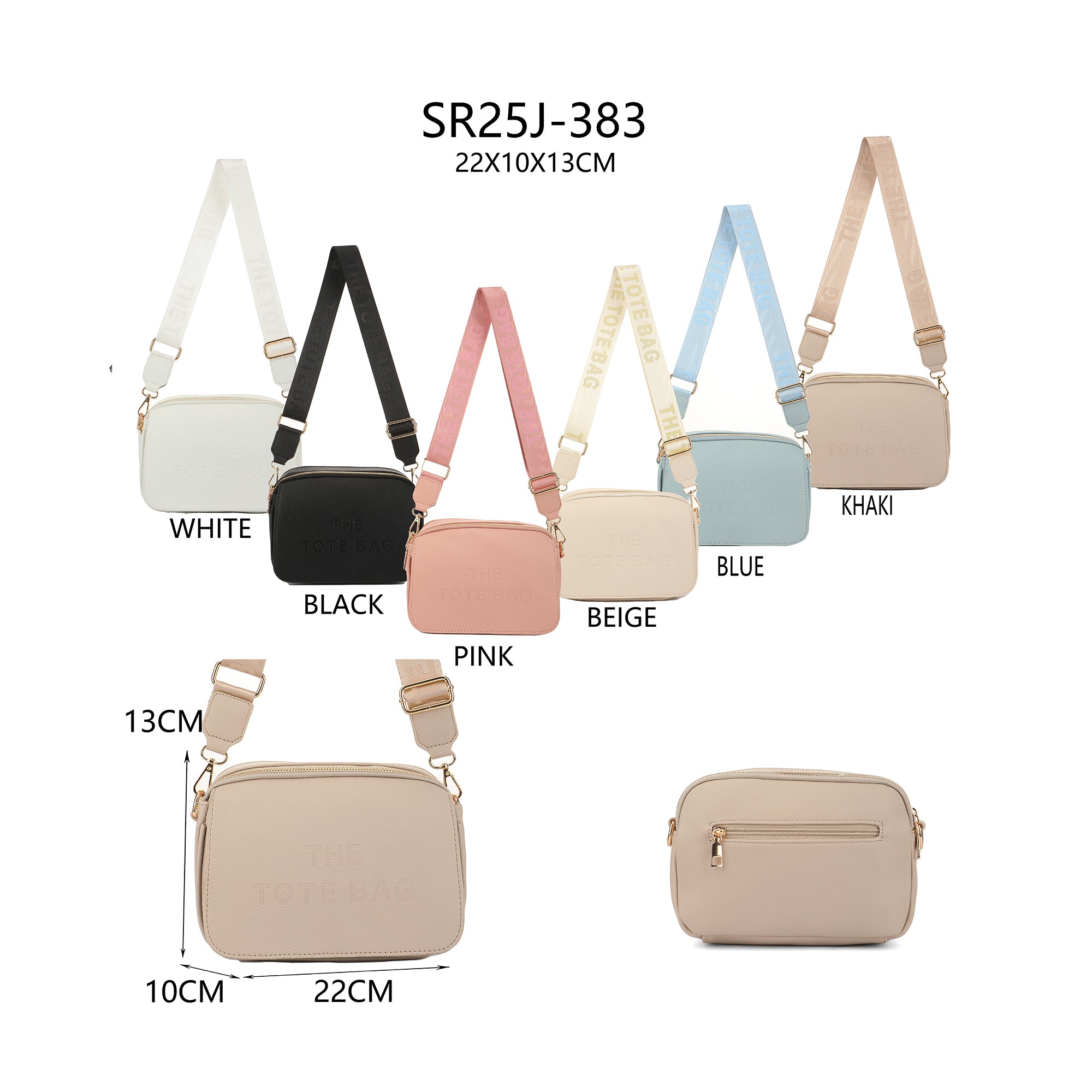 SR25J_383-Details-8